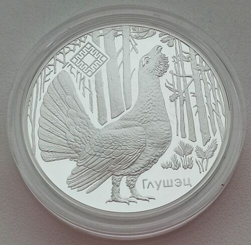 Belarus 20 Rubles 2018 Reserve Kotra Сapercaillie  Silver Coin