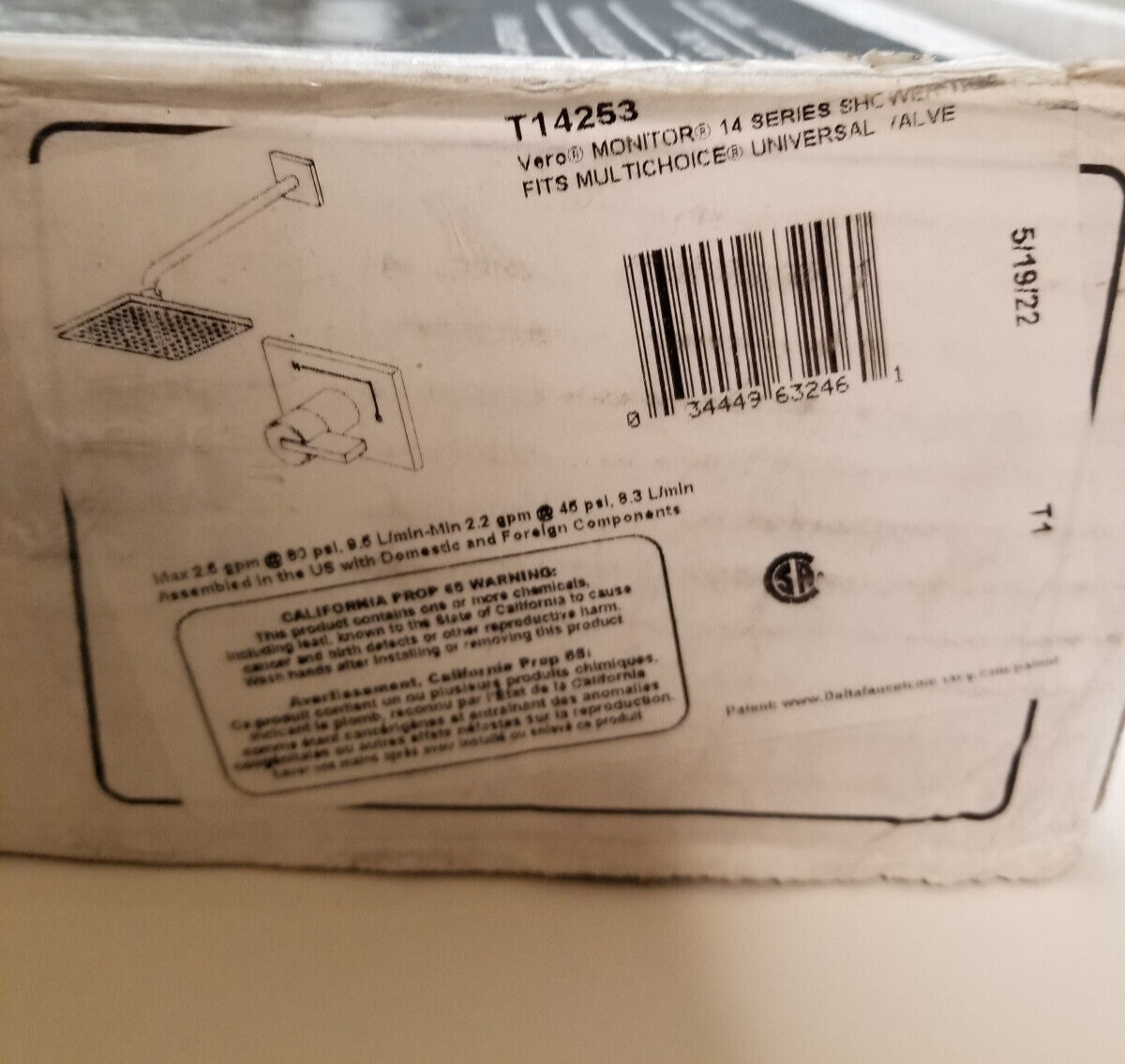 Delta Vero Shower Head Showerhead