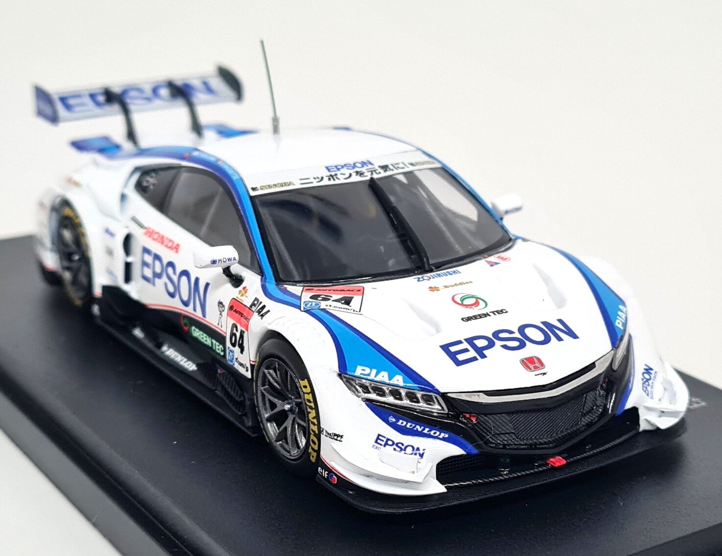 Ebbro 1/43 Honda NSX Concept-GT Epson #64 Super GT500 Ebbro 1/43 Honda NSX Concept-GT Epson #64 Super GT500