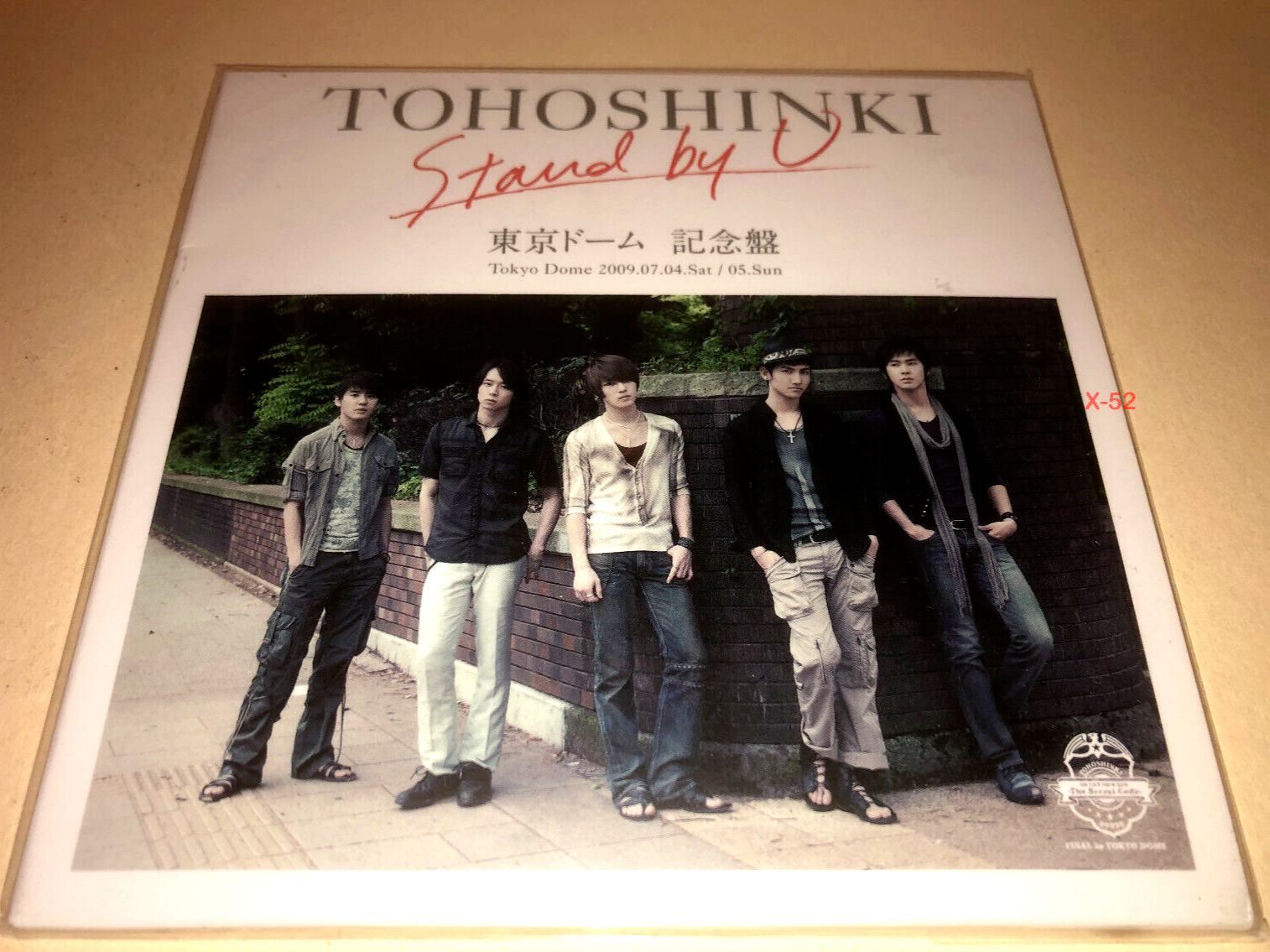K-POP・アジア TOHOSHINKI Stand by U CD+DVD tvxq tohoshinki stand by u CD+DVD limited edition | eBay