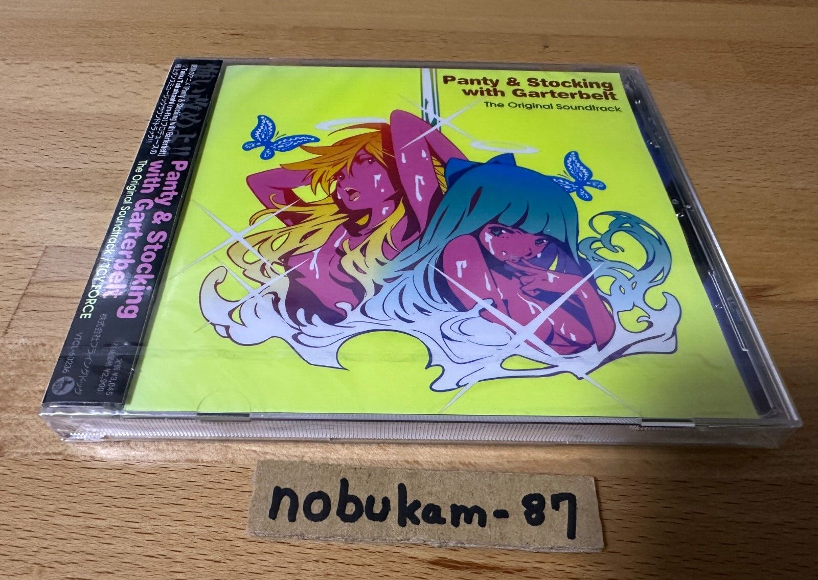 Panty & Stocking with Garterbelt アナログ盤 ☆Taku Takahashi / TCY Force / TeddyLoid – Panty & Stocking