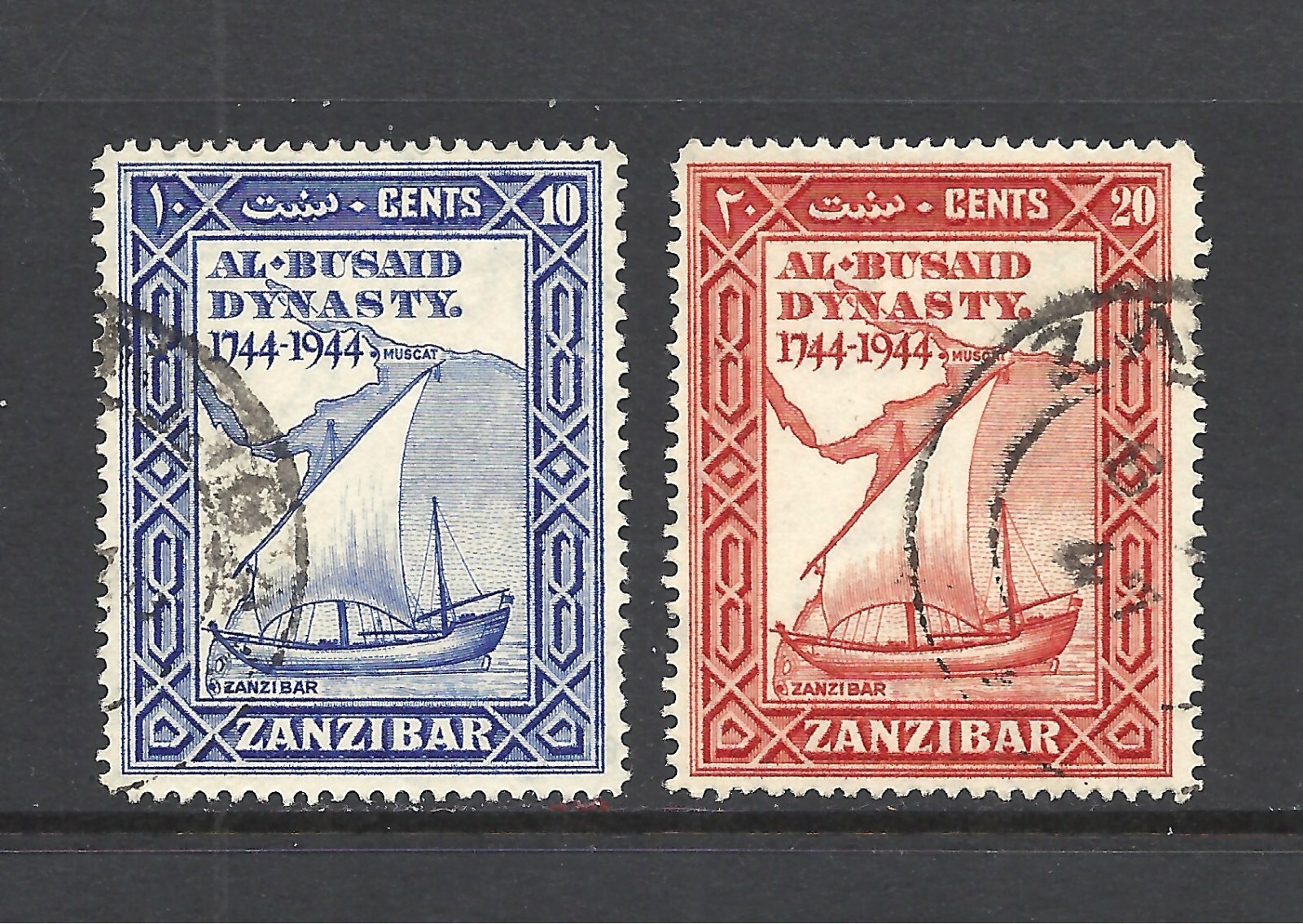 ZANZIBAR SCOTT 218 - 219 USED ISSUES - 1944 200th ANNV. AL