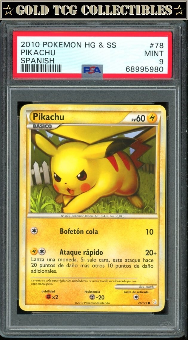 世界123枚 PSA9 ピカチュウ 2009 032 23 pikachu $_57.JPG?set_id=880000500F