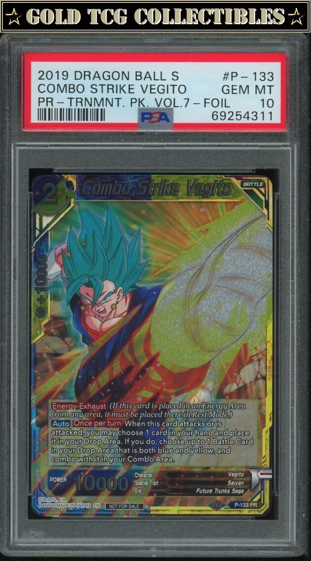 ドラゴンボールカード 2016 Super Dragon Ball Vegito PSA 10 PSA 10 Dragon Ball Super SS4 Vegito, A Light in the Dark