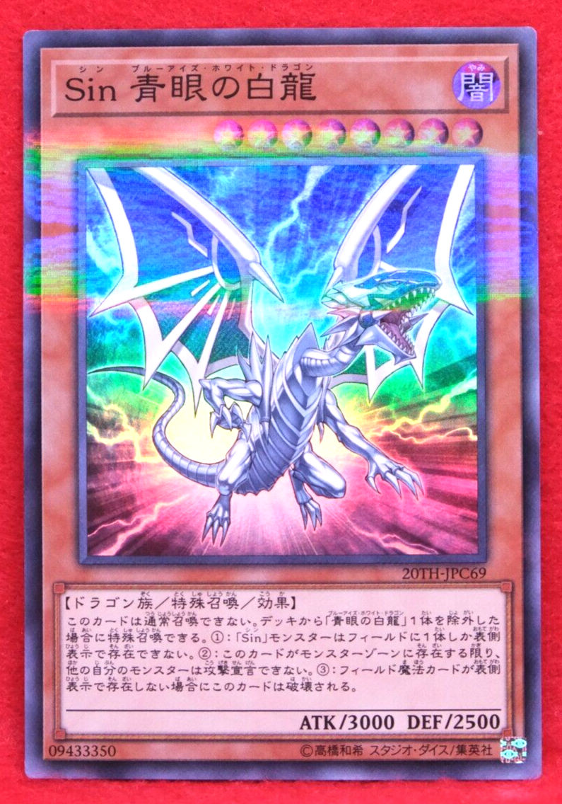 ※サイン入【Fullセット】XEEDアルバム BLUE $_57.PNG?set_id=880000500F