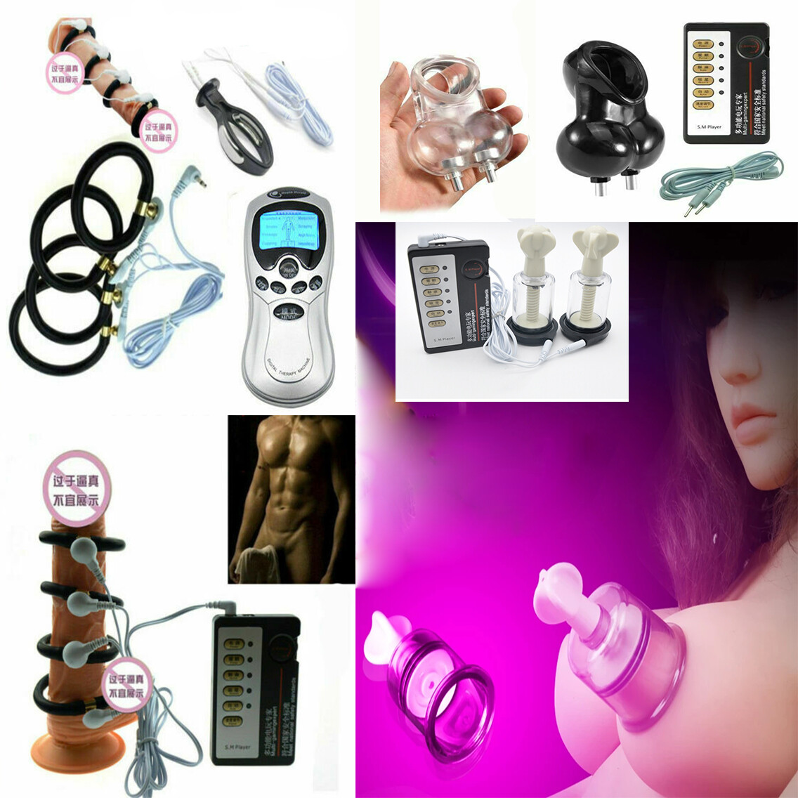 E-stim Shock Body Vacuum Pump Breast Booster Stimulation Scrotum Rings Stretcher