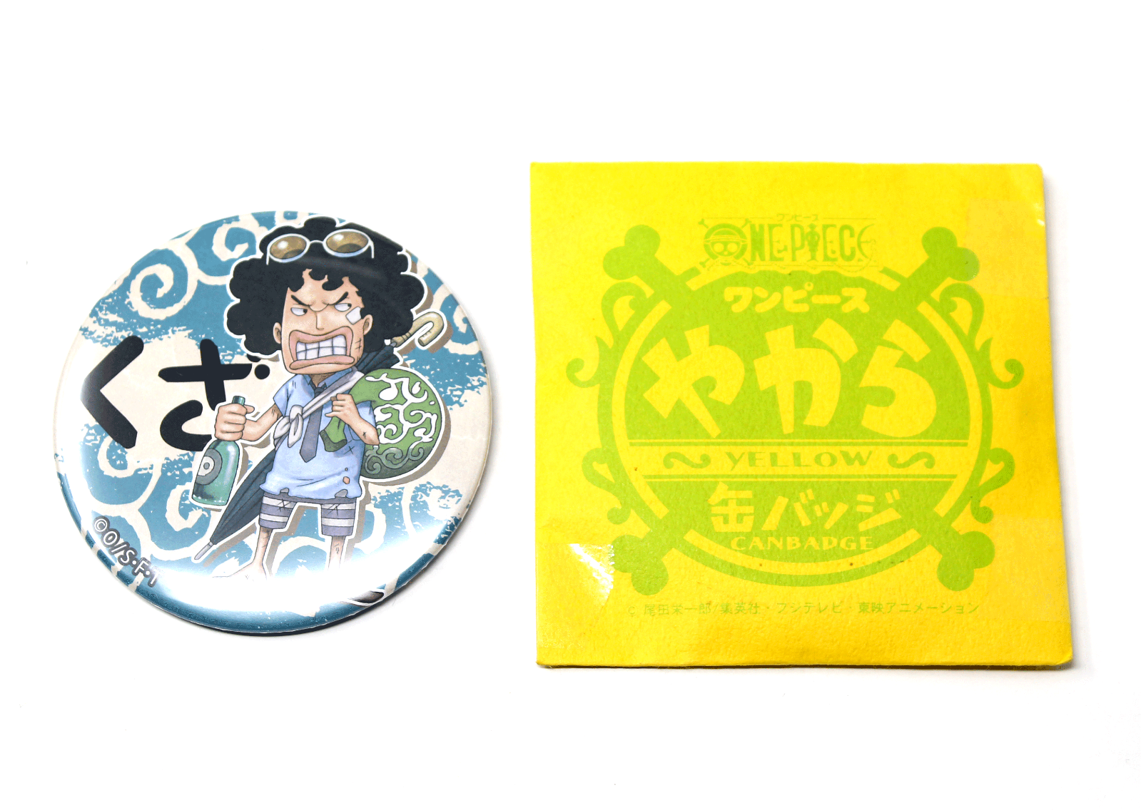 _57.PNG?set_id=880000500F