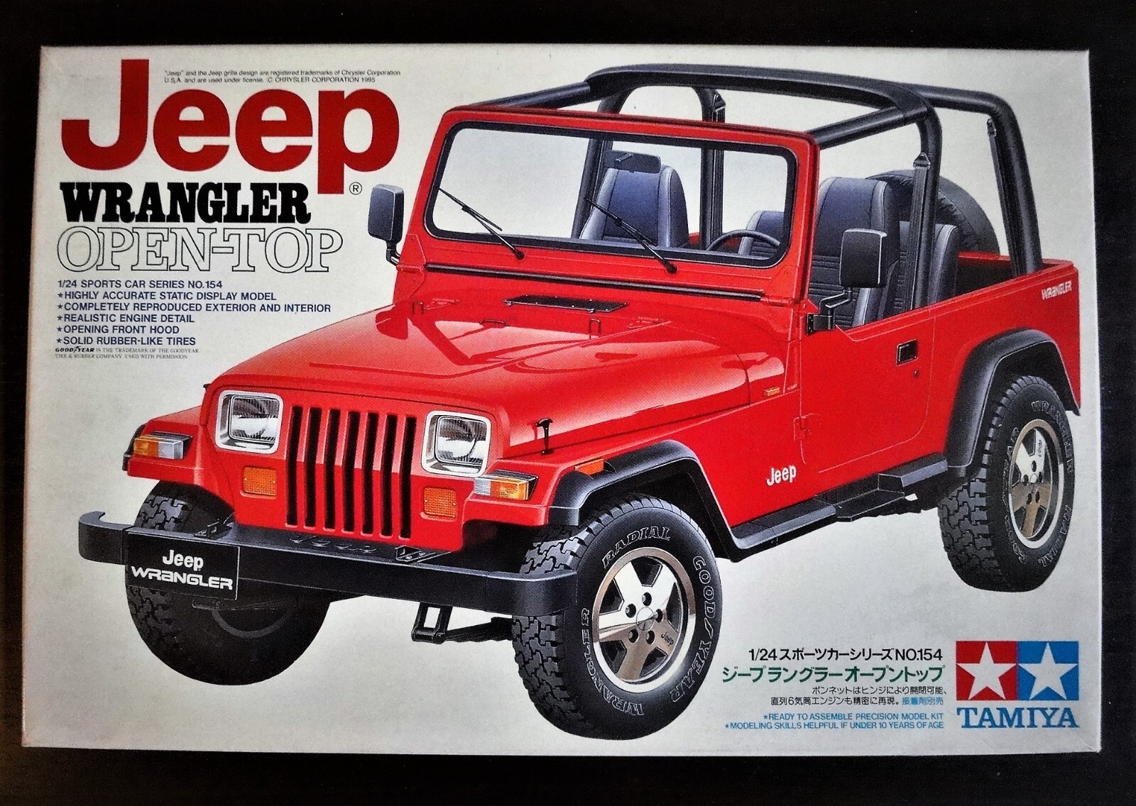 自動車 Tamiya Jeep Wrangler Open-Top 1/24 TAMIYA 1/24 Jeep Wrangler Open-Top Unopened Unassembled Rare