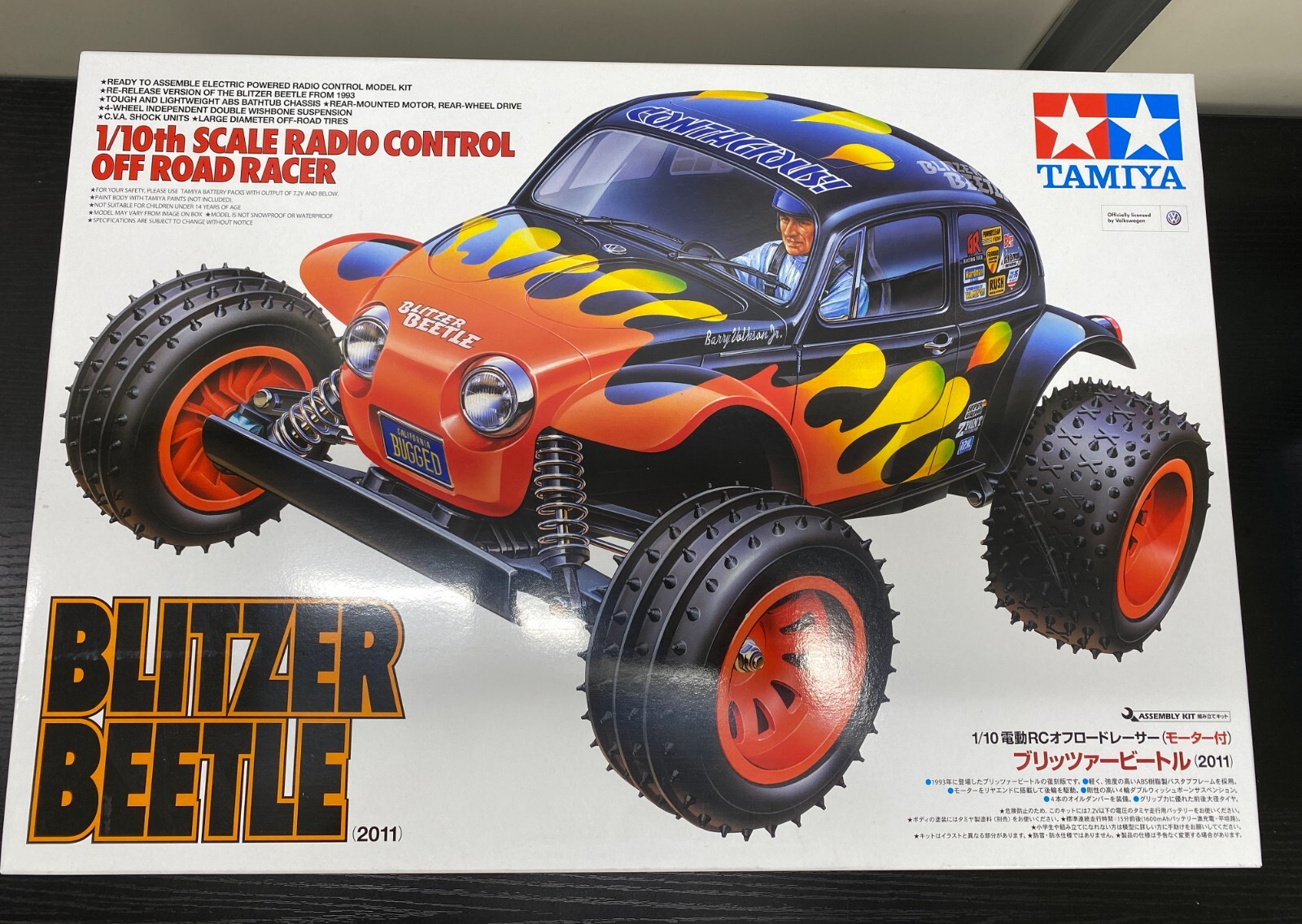1/10 電動RCカーシリーズ No.502 ブリッツァービートル（2011） Amazon.co.jp: タミヤ 1/10 電動RCカーシリーズ No.502
