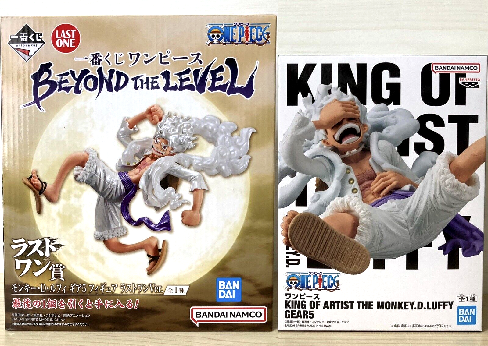 One Piece Monkey D Luffy Gear 5 Figure King of Artist