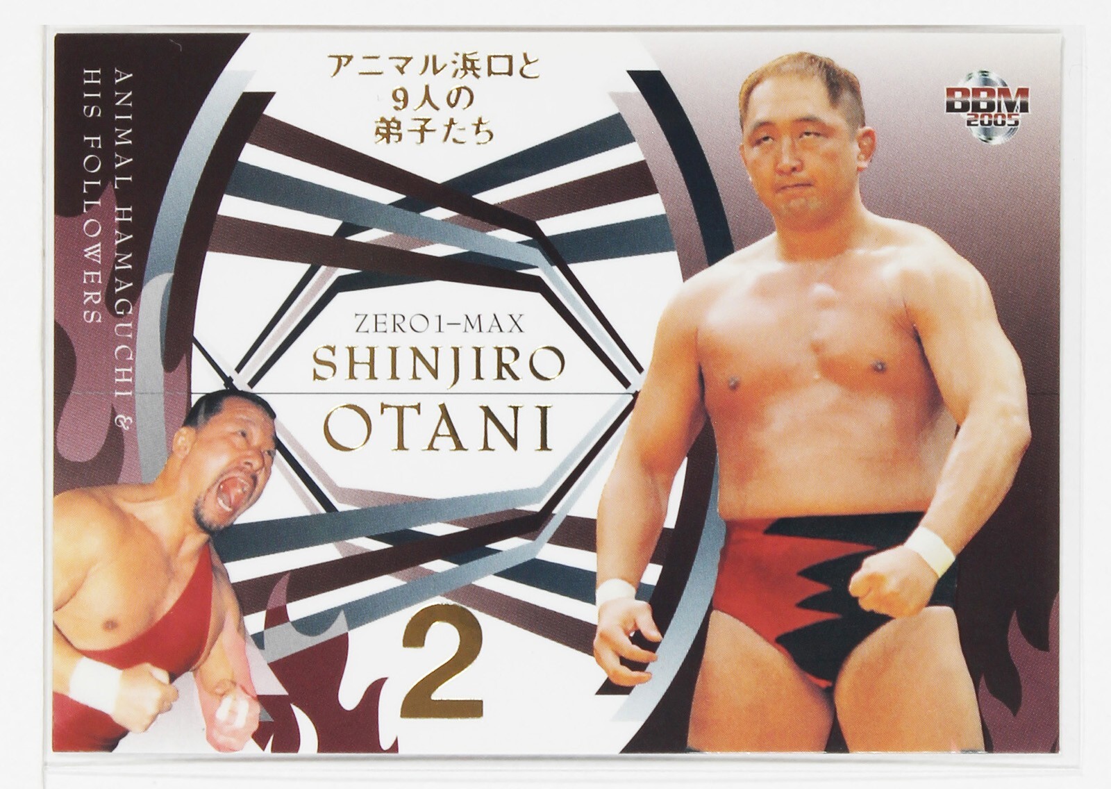 AEON JAPAN ALL-STAR SERIES 2004 ピンバッジ AEON JAPAN ALL-STAR SERIES 2004 ピンバッジ