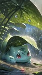 pokeemis