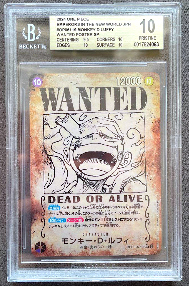 BGS 10 Luffy OP09-119 Wanted Emperors in the New World One BGS 10 Luffy OP09-119 Wanted Emperors in the New World One