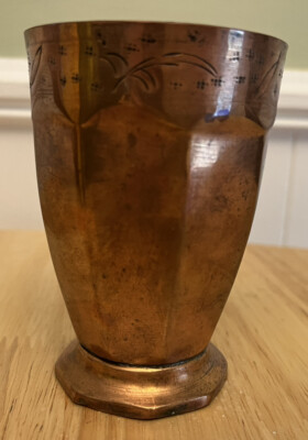 Antique Hand Made Solid Copper Vase Cup Etched Designs Very Rare