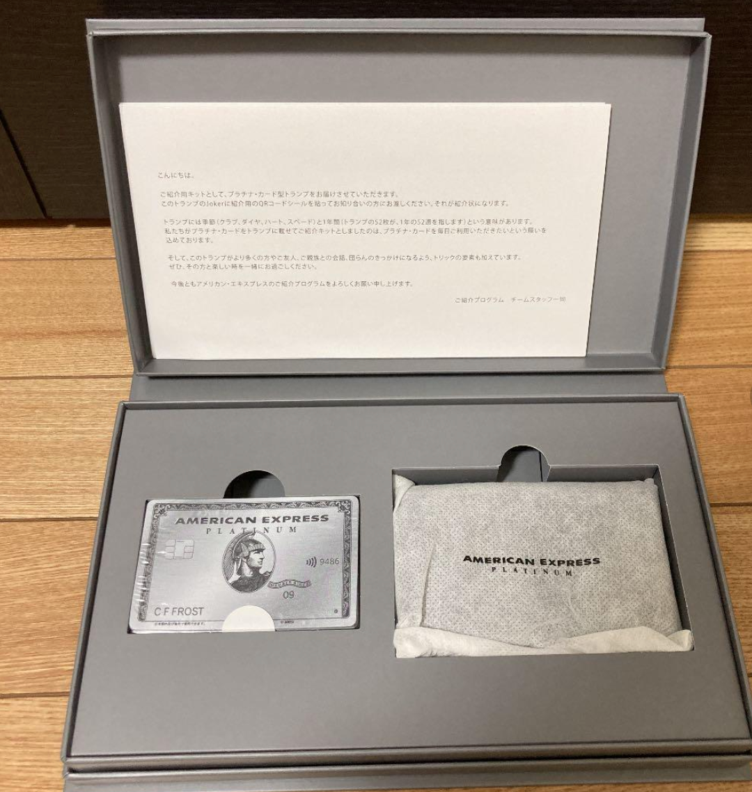 New American Express Platinum card holders limited Luggage Name Tag Novelty  | eBay