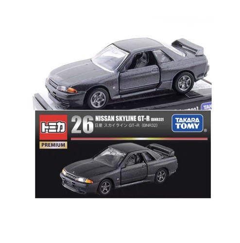スカイライン GT-R R32 プルバックカー Amazon | 有プルバックカー 日産 スカイライン GT-R R32 黒