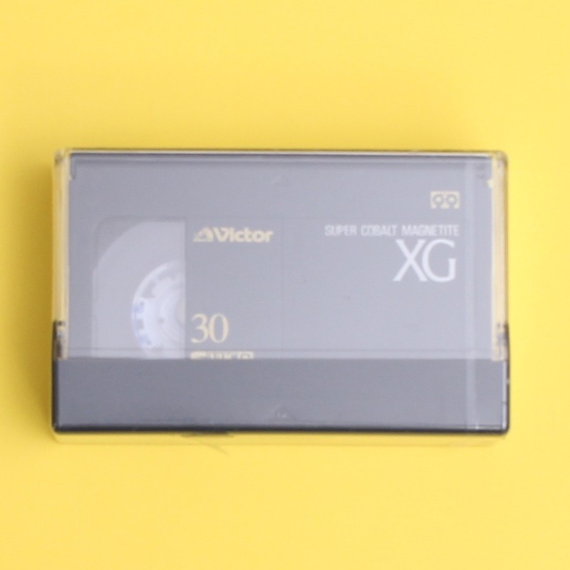 Maxell Super Cobalt Magnetite Xg 30 Svhsc Svhs C Video Cassette Tape New Ebay