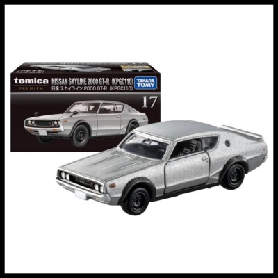 トミカ NISSAN SKYLINE 2000GT-E S 61 Tomica No.61 Made In Japan Black Box Nissan Skyline 2000Gt