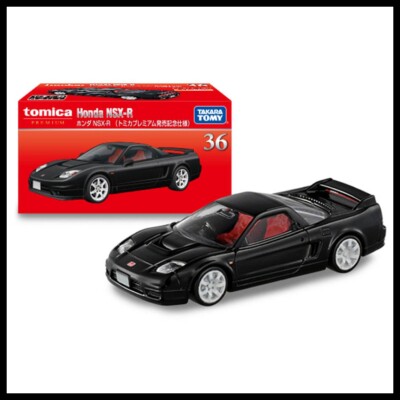 トミカ NSX-R ★非売品★ ミニカーショップ ケンボックス トミカ 特注・その他ホンダNSX-R