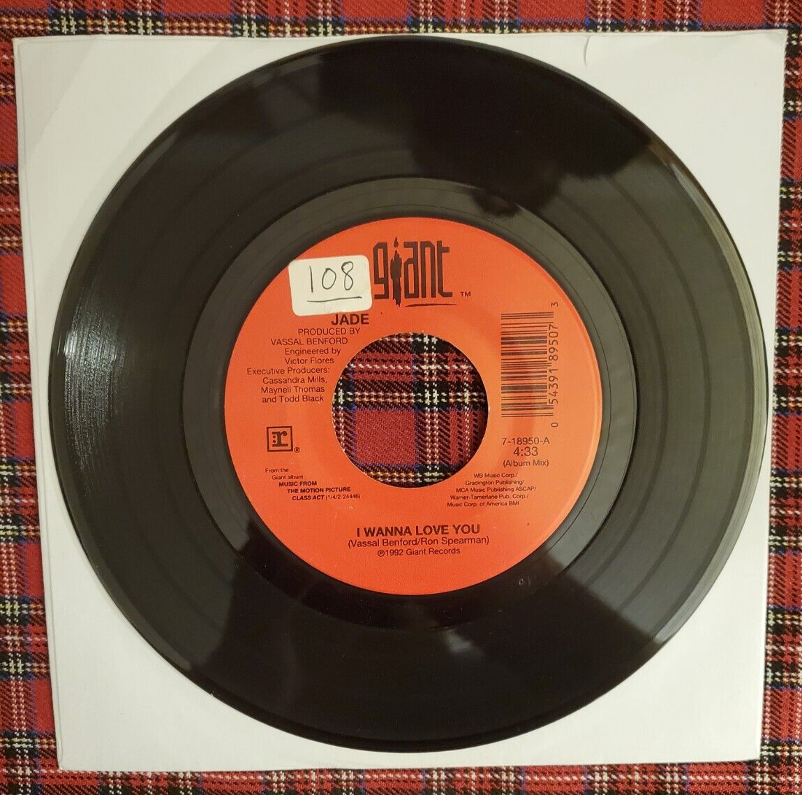 【R&B】Jade I Wanna Love You 7