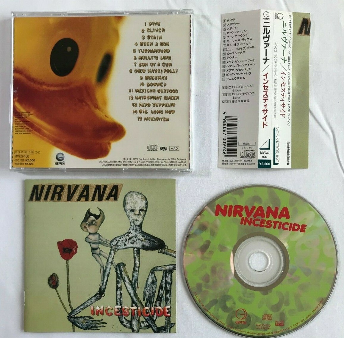 Nirvana - Incesticide EUオリジナル盤 レコード Nirvana - Incesticide, Vinyl Record Album 2LP, 45RPM – Joe's