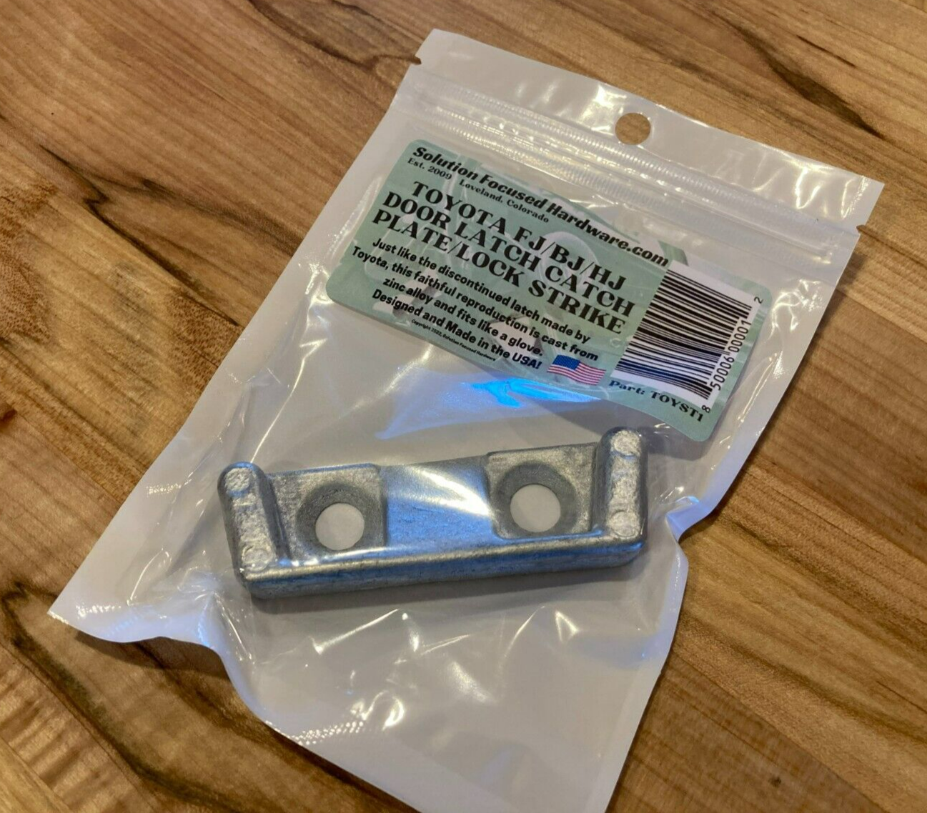 NEW Toyota FJ40 Rear Ambulance Door Latch Catch, Plate Lock