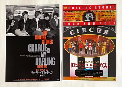THE ROLLING STONES lot of 2 JAPAN MOVIE FLYER 2022 R&amp;R CIRCUS + CHARLIE IS  Z23