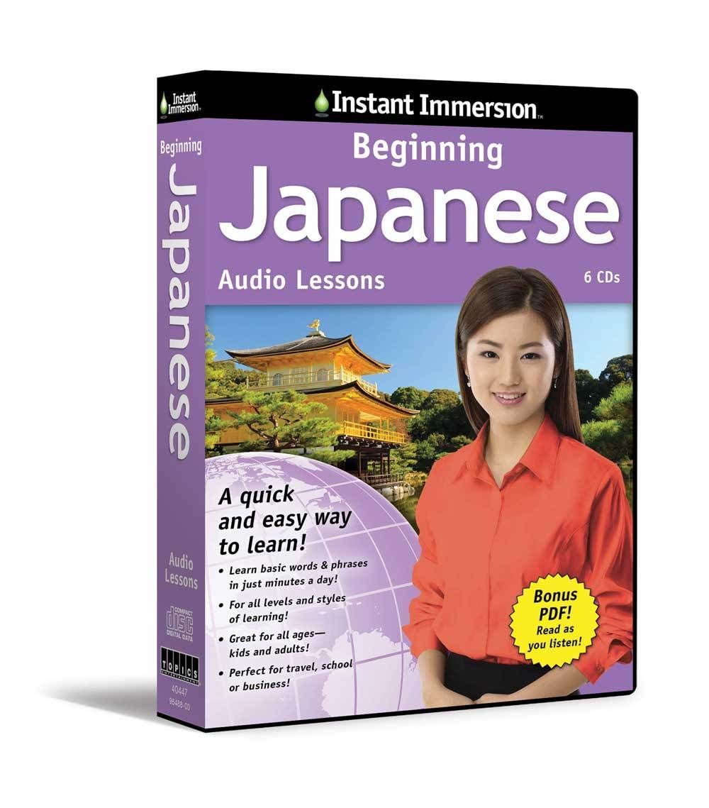 Hörbücher und Hörspiele auf Japanisch