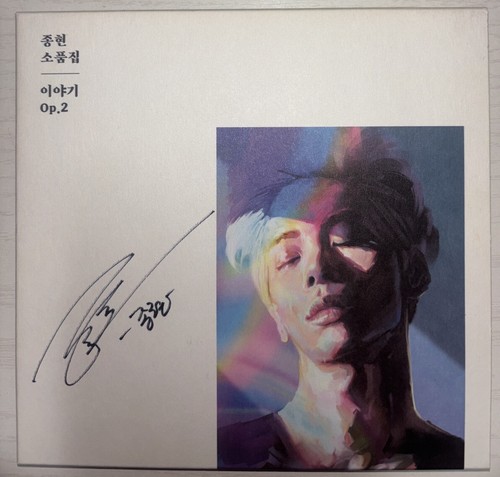 SHINee - SHINee ジョンヒョンのソロアルバム"Story op.2" $_12.JPG?set_id=880000500F