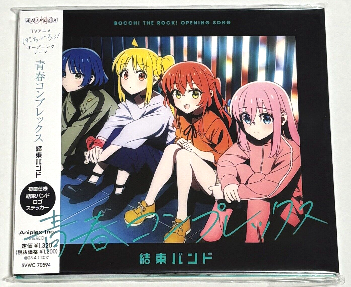 Kessoku Band / Seishun Complex 2022 CD Single Japan Bocchi
