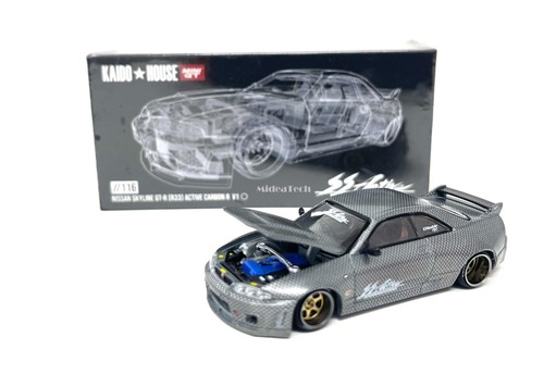 kaido house //072 //097 //116 スカイライン 3台 Kaido House 116 GT Nissan Skyline GT-R (R33) Active Carbon R