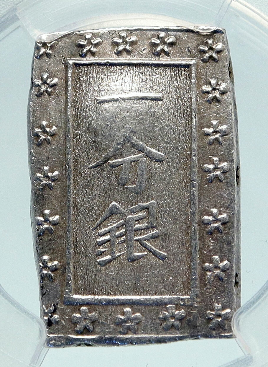 maiko8969様 1868-69 JAPAN GOLD / SILVER Alloy Emperor MEIJI JAPANESE 2