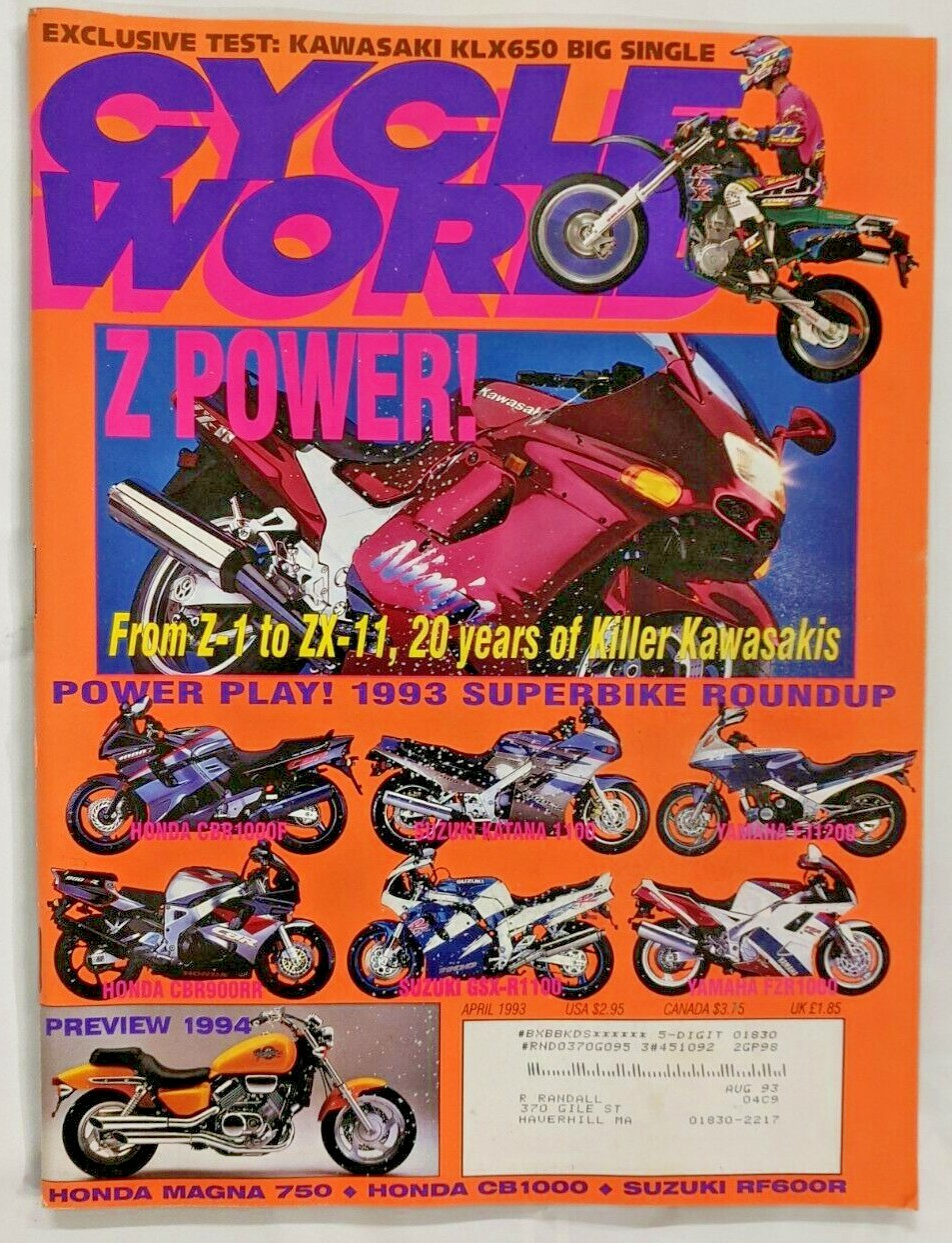 海外雑誌 Cycle World Magazine April 1993 ZX-11 Kawasaki Honda