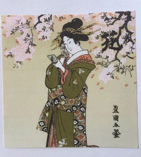 New Origami Chiyogami Japanese Samurai Print Paper 24 Oriental 5.9 By 5.9 Inches