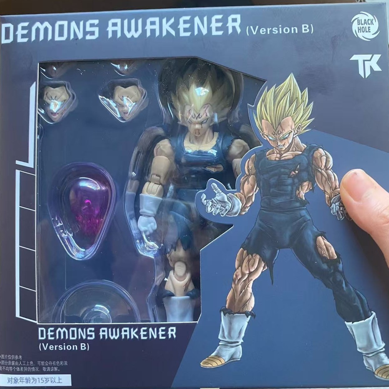 Black Hole & TK Custom black SSJ Majin Vegeta Battle Damage
