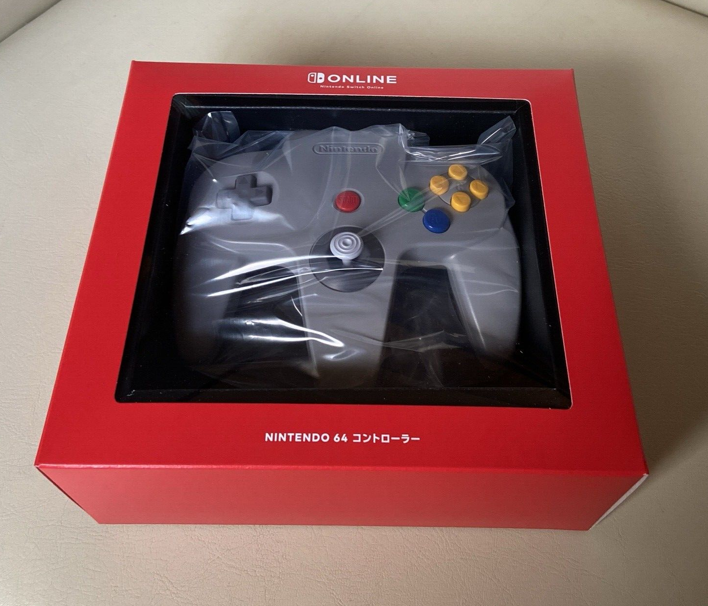 Nintendo Switch Wired Power-A Legend Zelda Breath of the