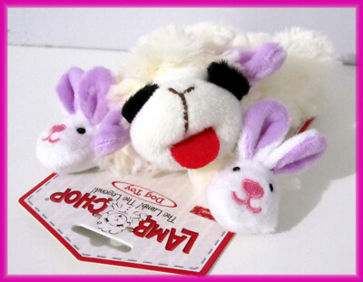 NEW HIPPITY-HOPPITY BUNNY LOVE SLIPPERS MULTIPET PLUSH 6.5'' LAMB CHOP DOG TOY