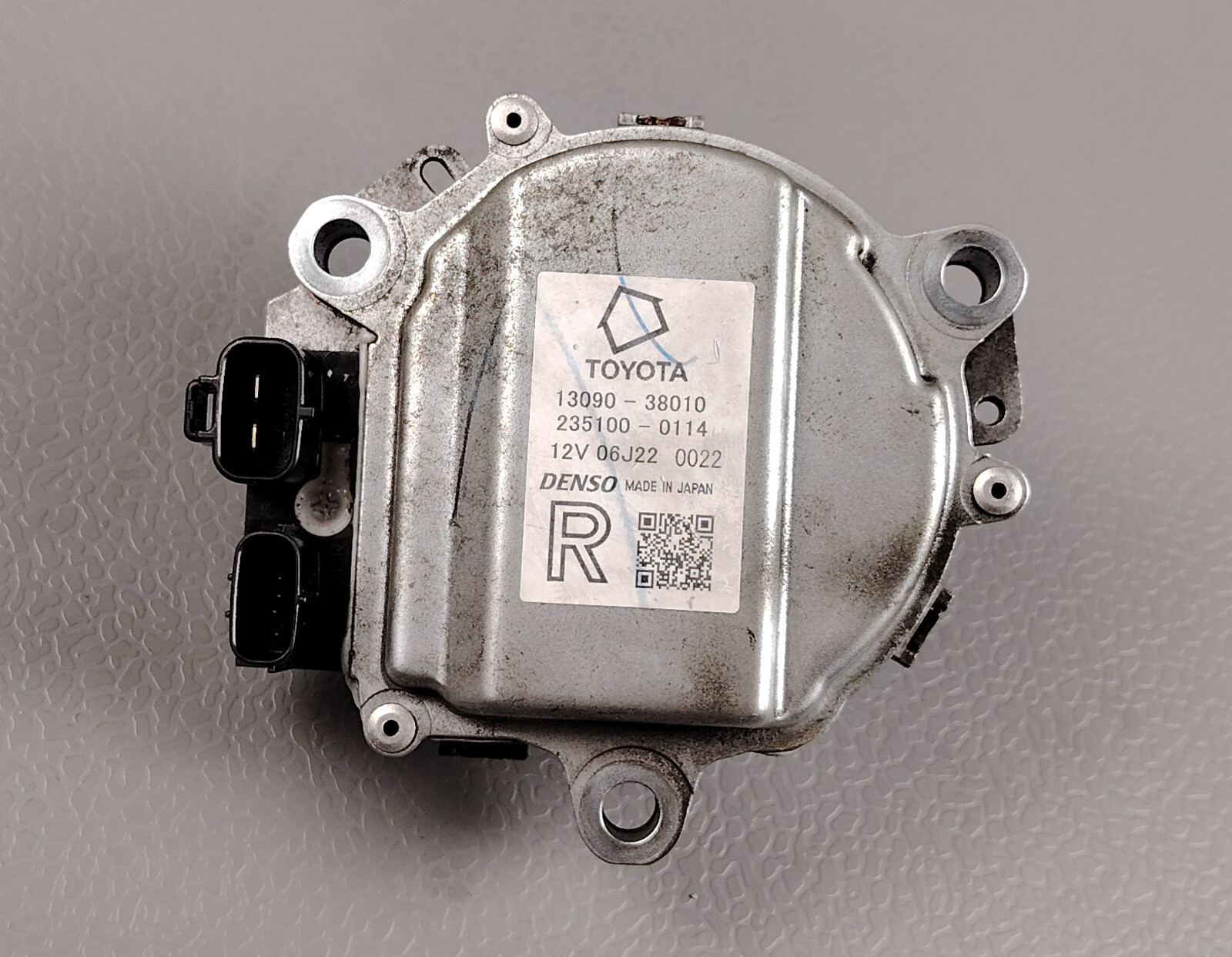 VVT 13090-38011 カムコントロールモーター左右中古品 VVT 13090-38011 カムコントロールモーター左右中古品 - メルカリ