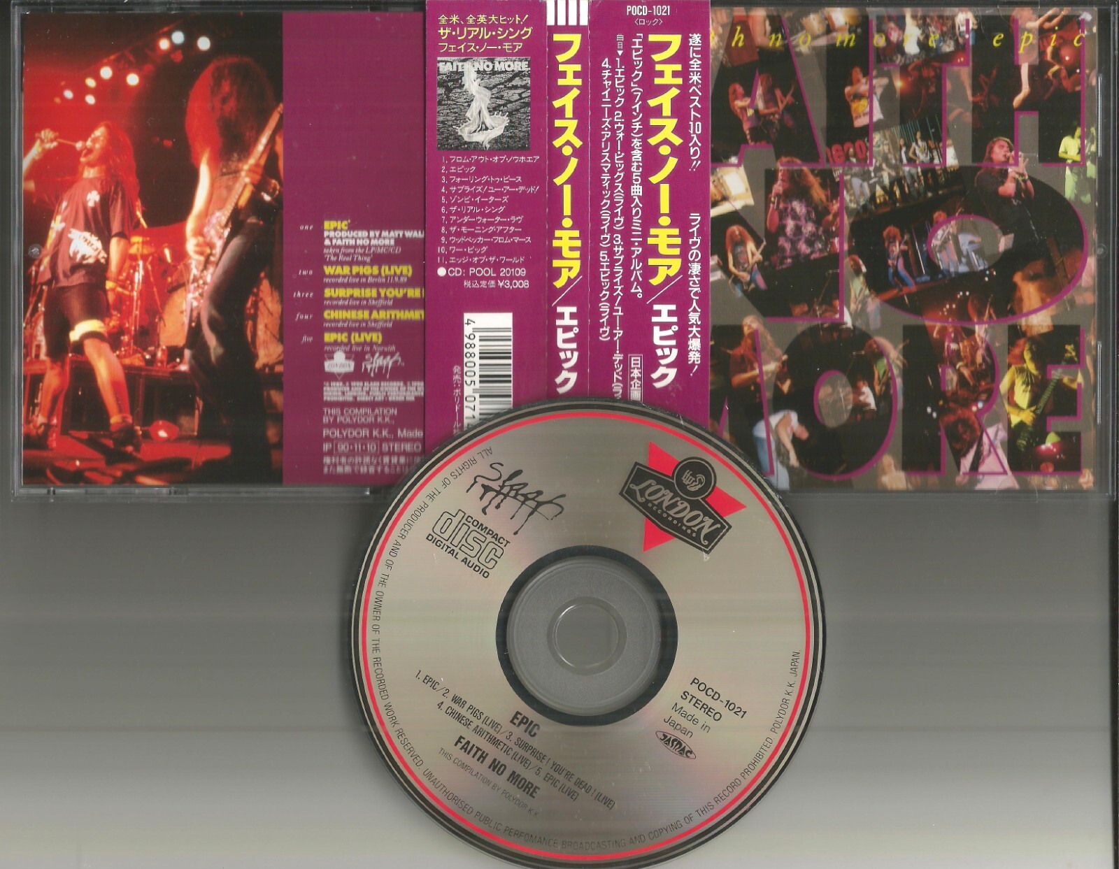ミュージック Respect UP-BEAT Core Live DVD 2022 ミュージック Respect UP-BEAT Core Live DVD 2022 Accept