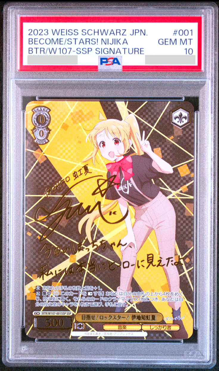 PSA 10 Weiss Schwarz Bocchi The Rock Nijika Ijichi Signed