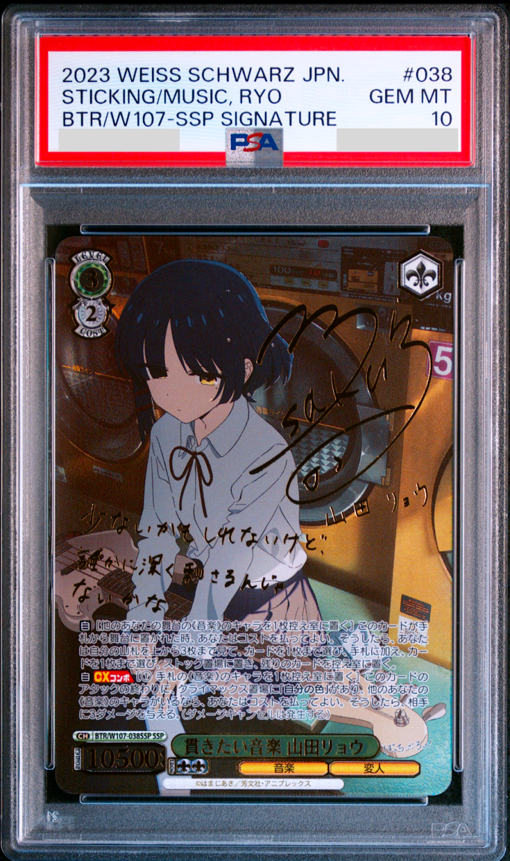 $_57.PNG?set_id=880000500F $_57.PNG?set_id=880000500F