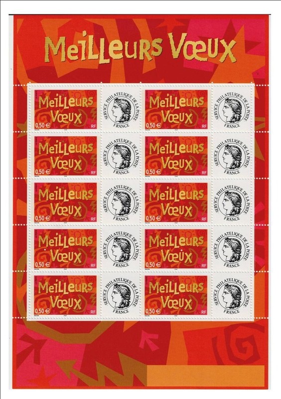 Feuillet Personnalise 3623 Aa Meilleurs Voeux 2003 Gomme Mate Ceres France