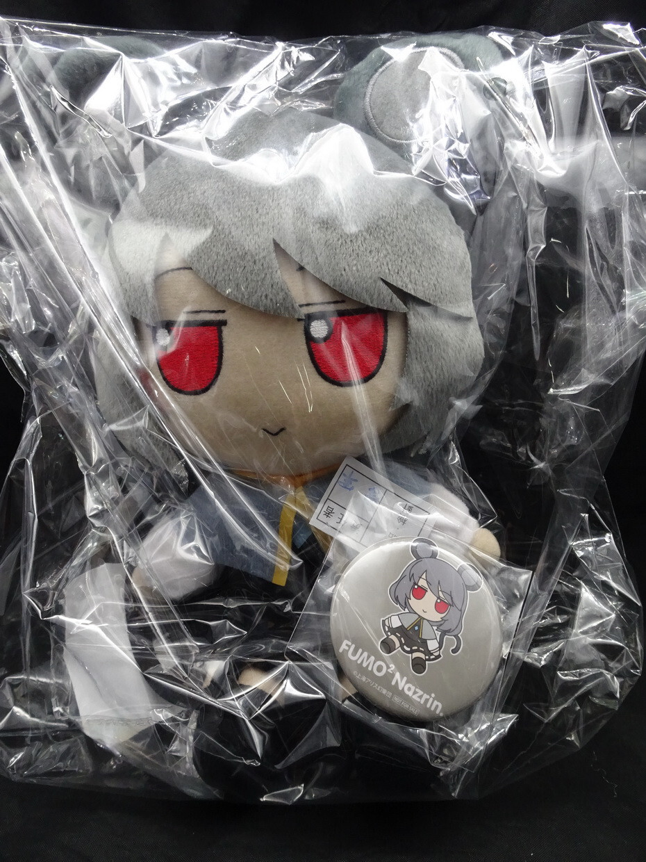東方 ふもふも 91 ふもふもなず。 Fumofumo Naz. Nazrin 東方ぬいぐるみシリーズ 91【ナズーリン】ふもふもなず