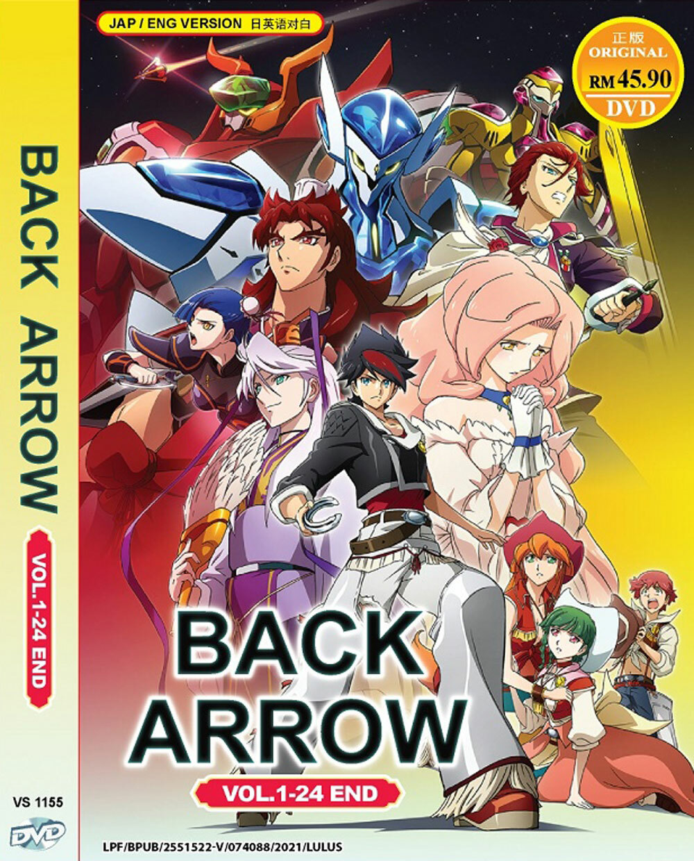 BACK ARROW COMPLETE TV SERIES Vol.1-24 End DVD ANIME ENGLISH