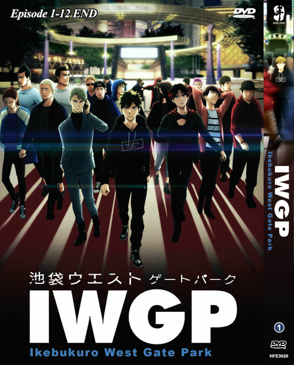 DVD~ANIME *IWGP* IKEBUKURO WEST GATE PARK VOL.1-12 END