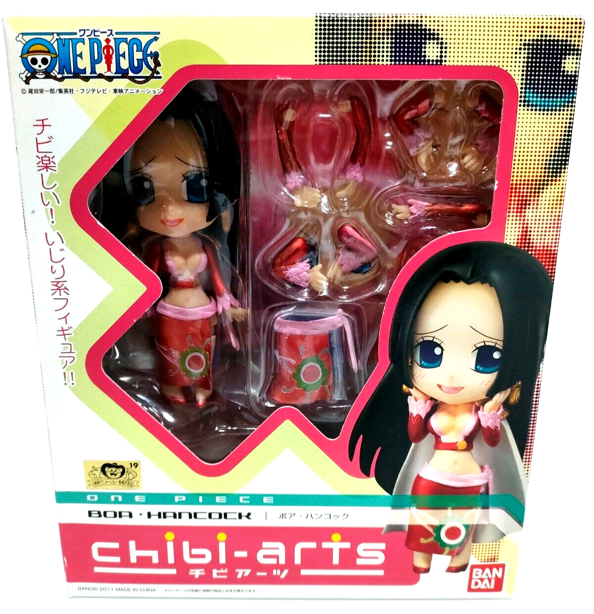 ワンピース CHIBI-ARTS フィギュア 6体セット ワンピース CHIBI-ARTS フィギュア 6体セット ONE PIECE Chibi