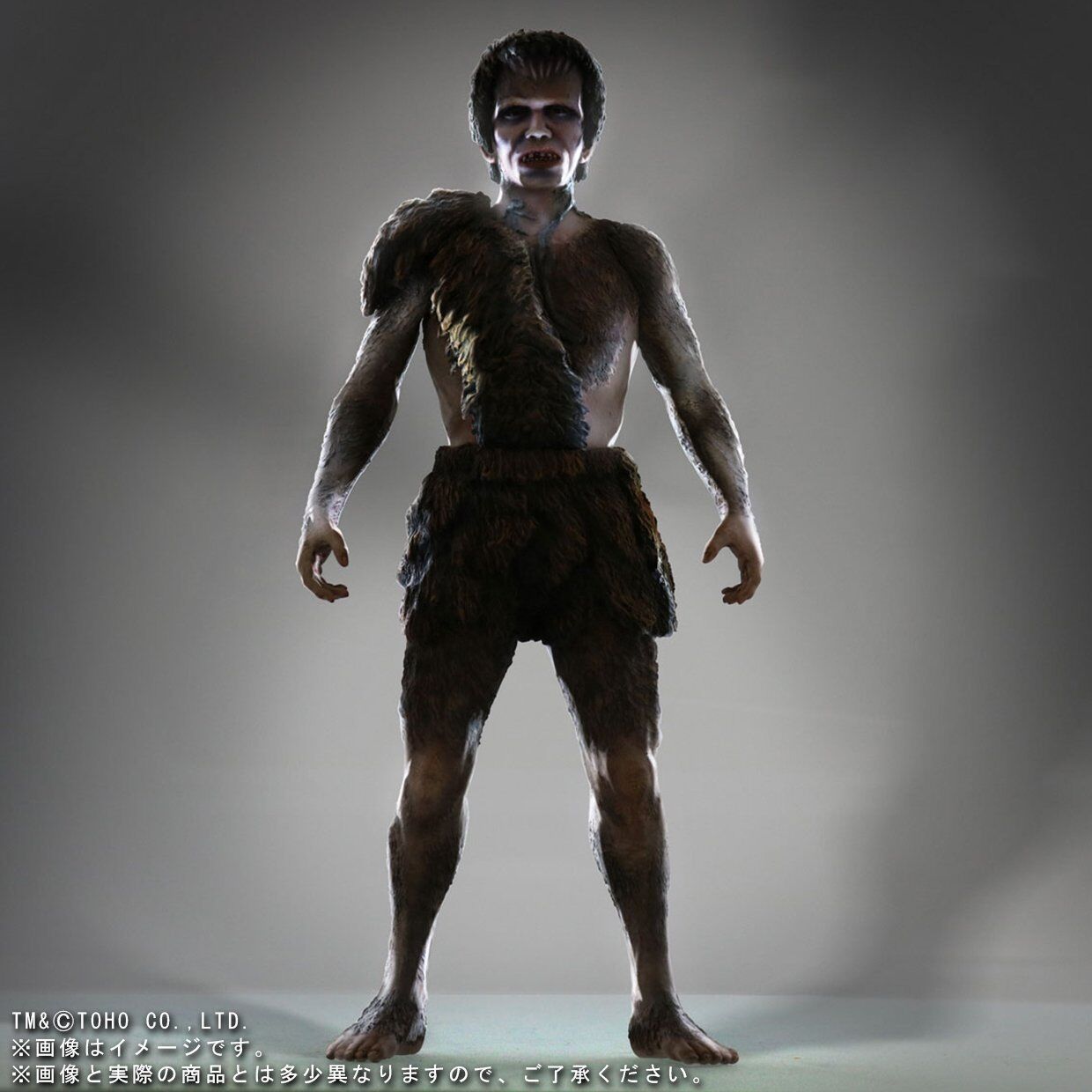 Japan Rare X-Plus Toho Large Monster Series Frankenstein Japan Rare X-Plus Toho Large Monster Series Frankenstein