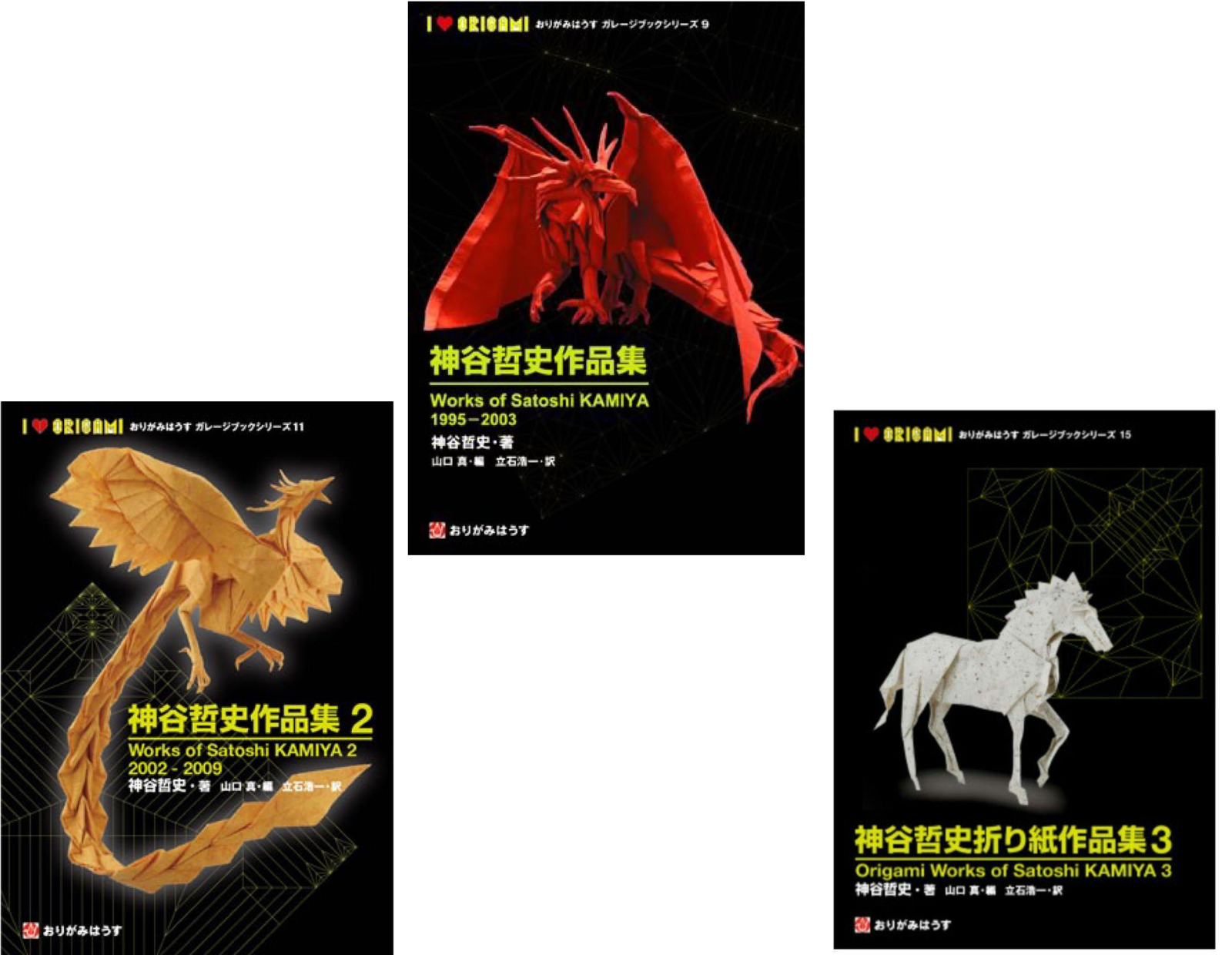 リザード「コンプリート・ワークス・オブ・ブック・オブ・チェンジス」 Amazon.co.jp: ブック・オブ・チェンジズ コンプリート