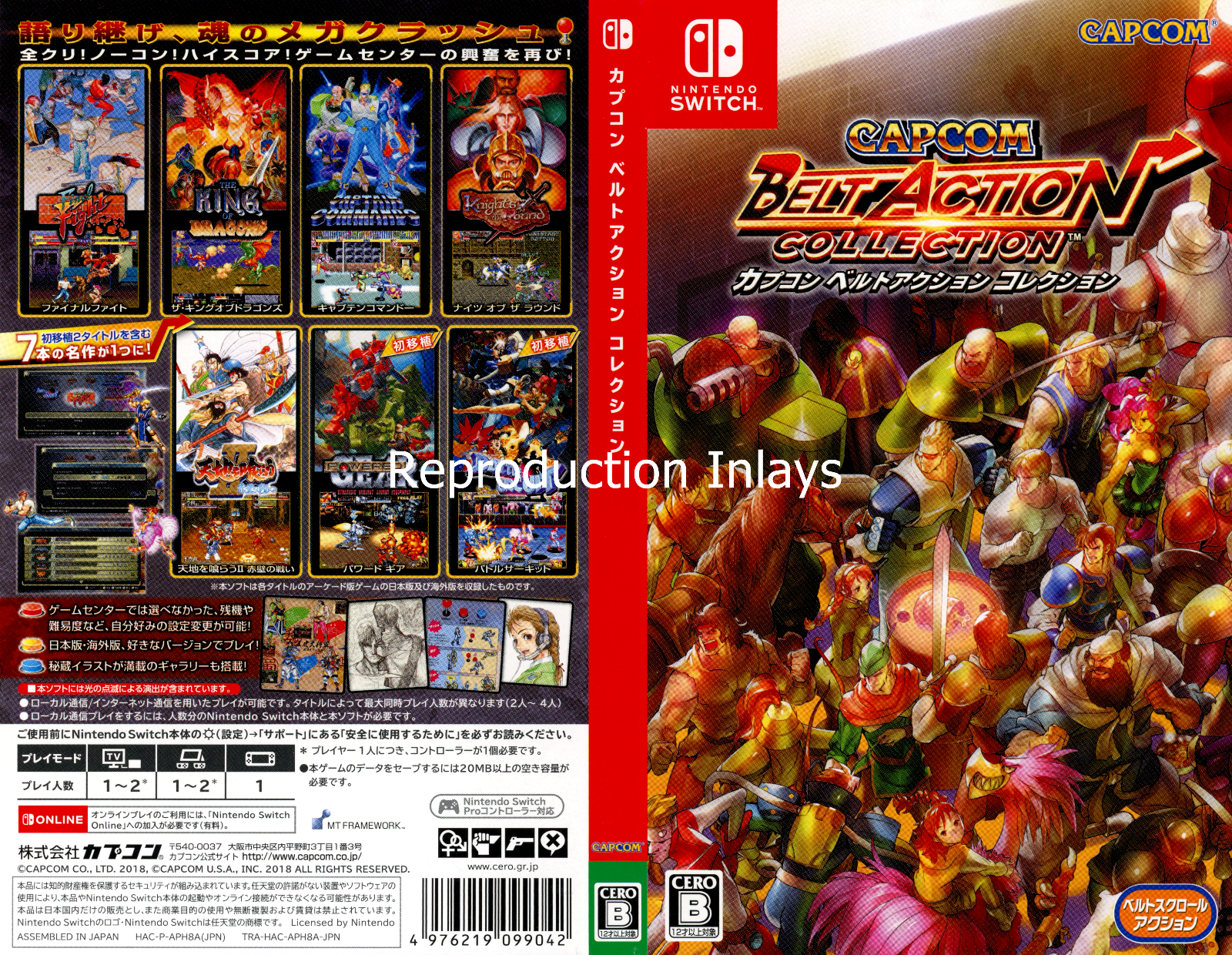 Capcom Belt Action Collection Switch Replacement Case | eBay UK