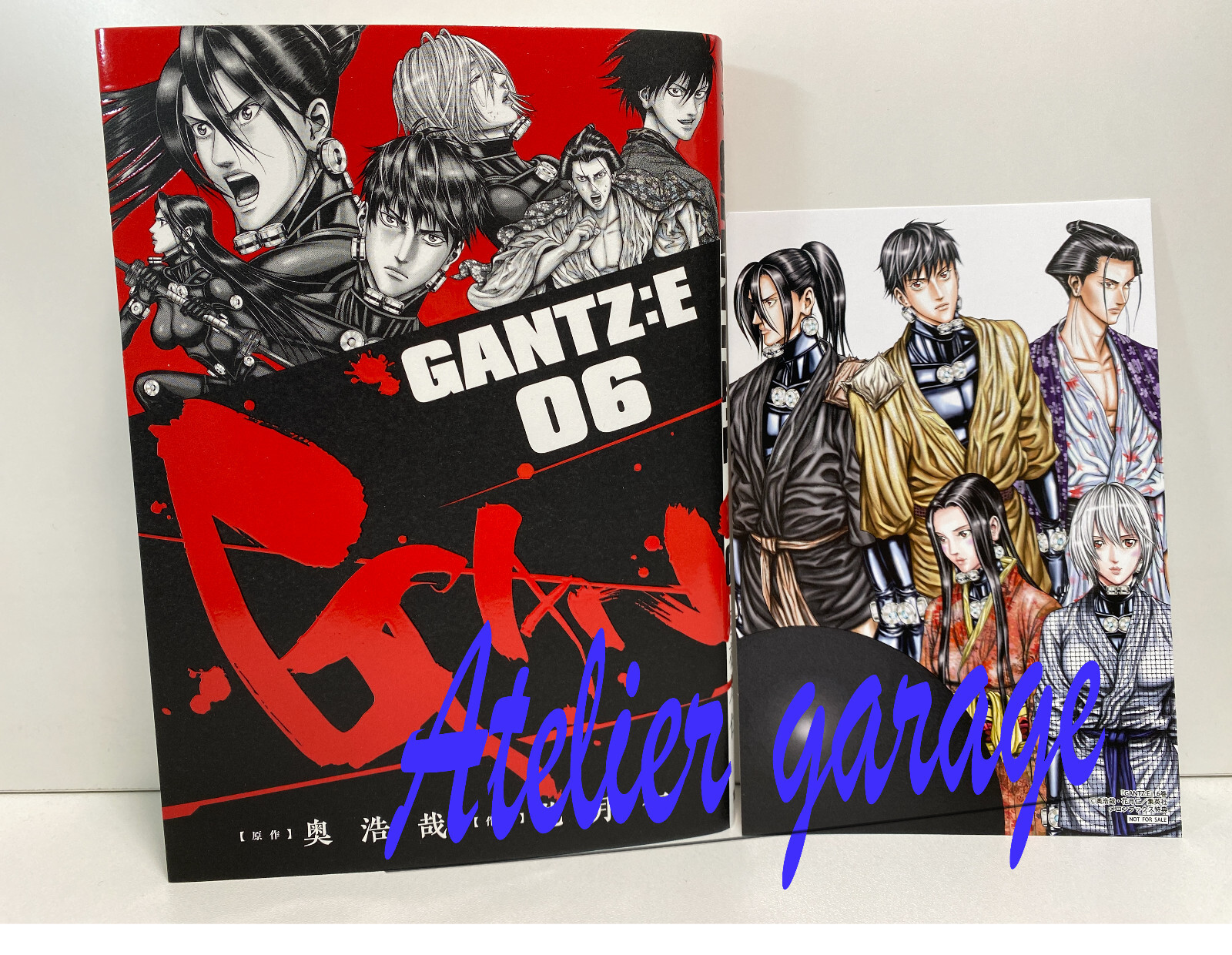 New GANTZ:E Vol.6 + LTD illustration Card Set Japanese Manga
